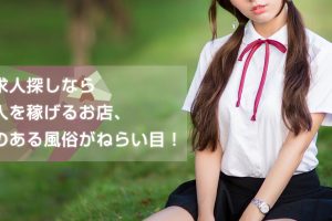 ksj_制服_top